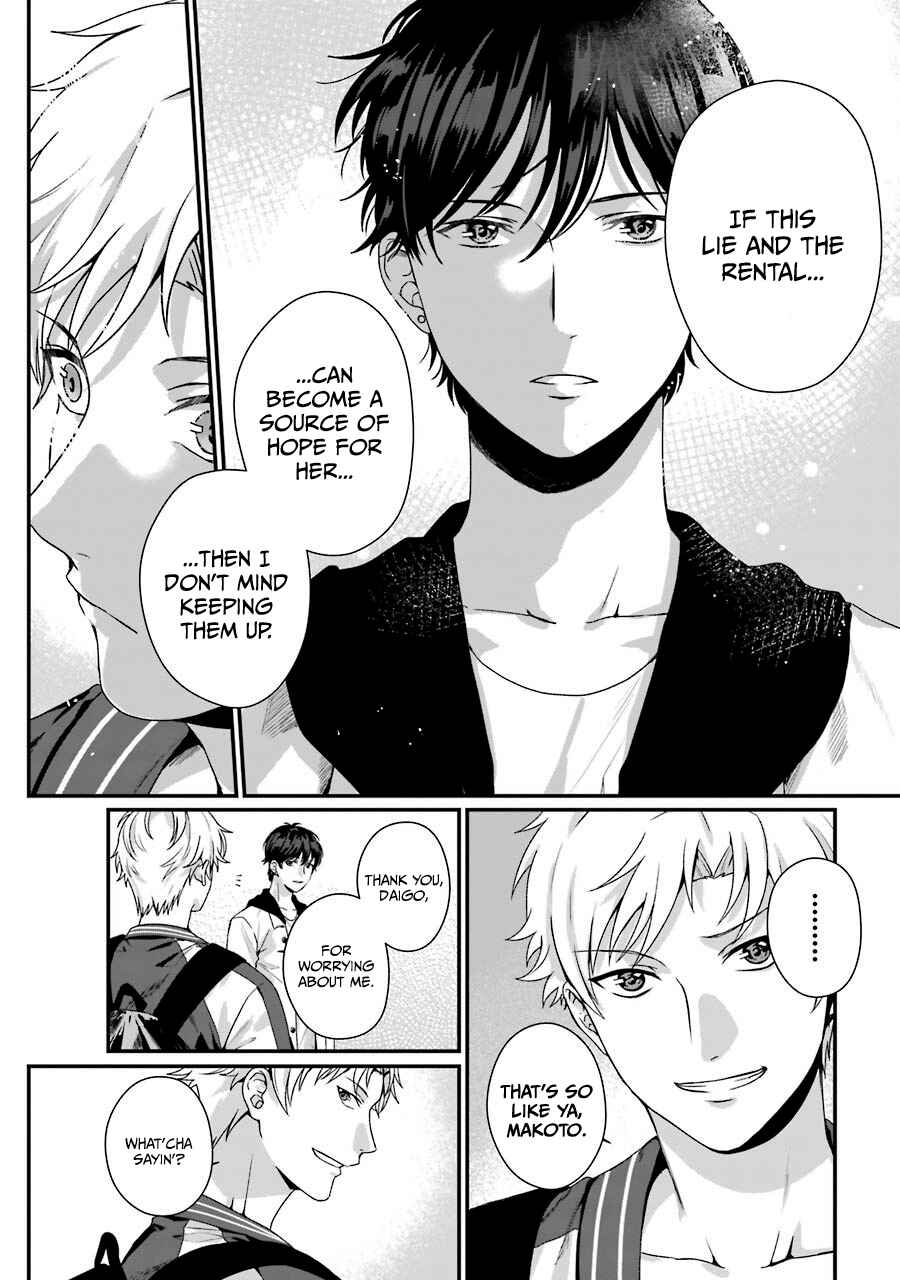 Page 37 Chapter 9 Brother for Rent