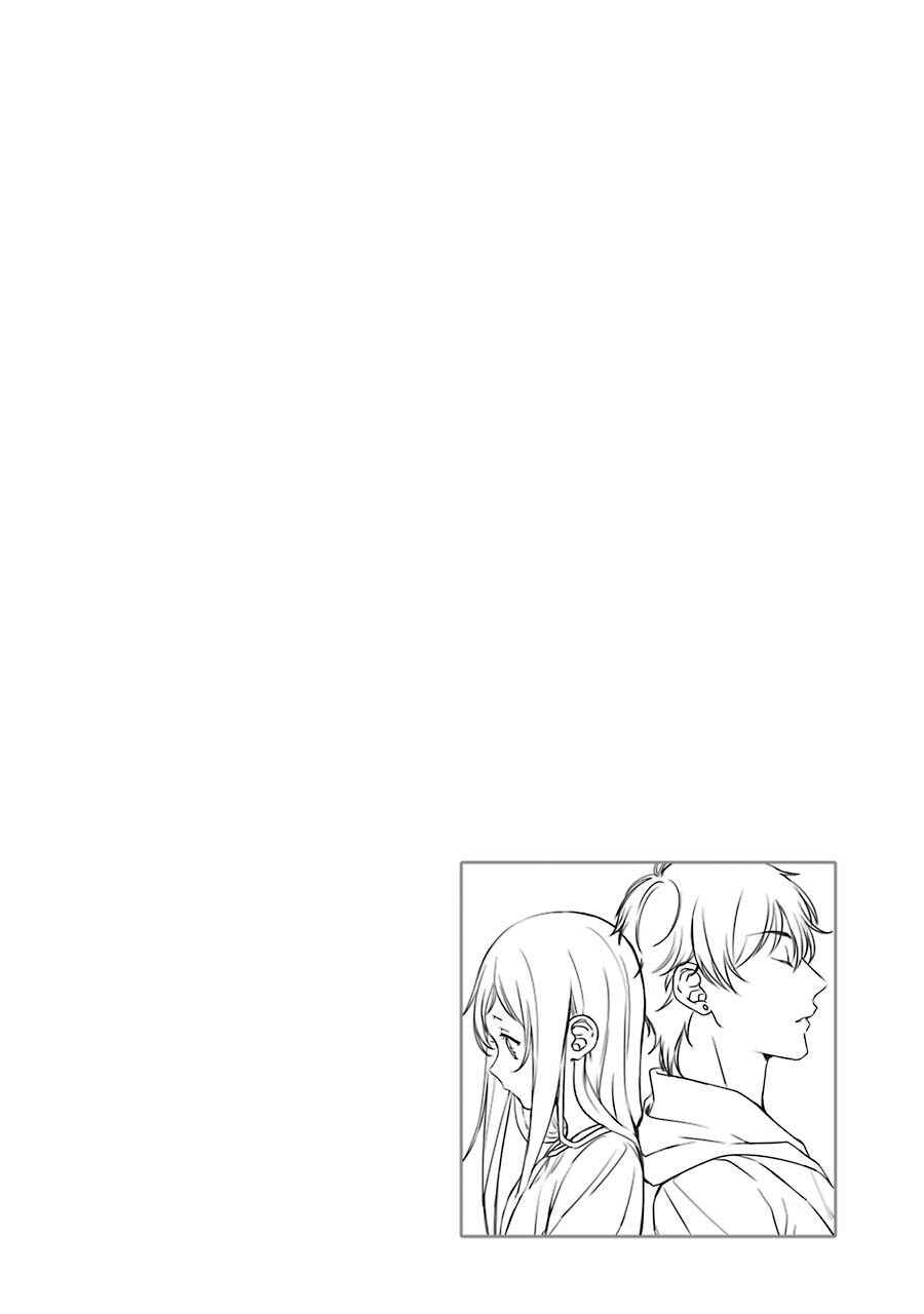 Page 45 Chapter 9 Brother for Rent