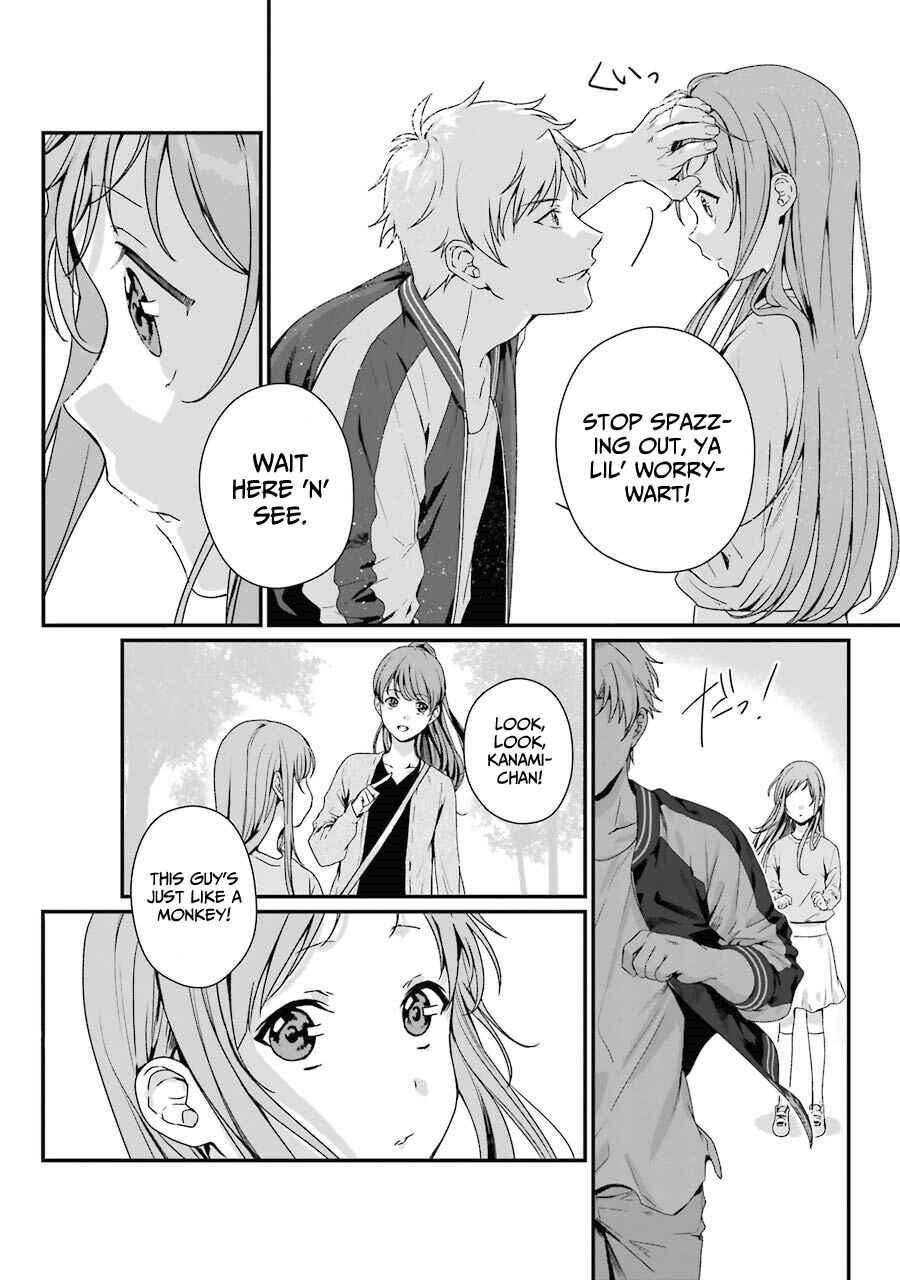 Page 21 Chapter 8 Brother for Rent