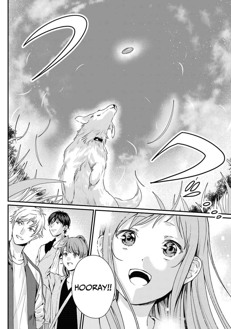 Page 25 Chapter 8 Brother for Rent