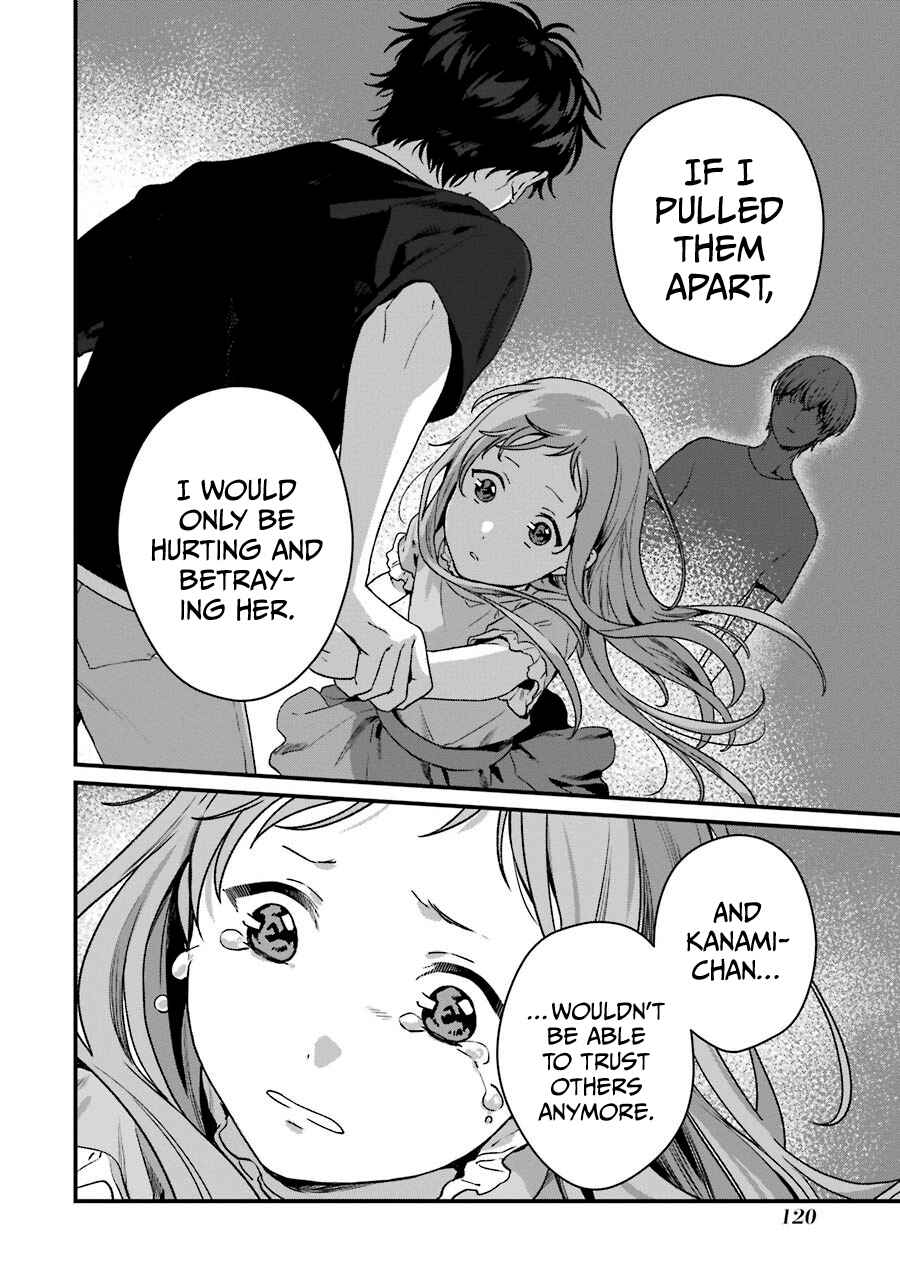 Page 15 Chapter 14 Brother for Rent