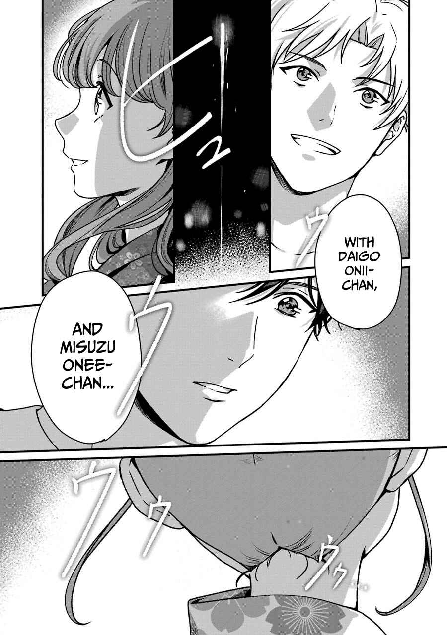 Page 28 Chapter 14 Brother for Rent