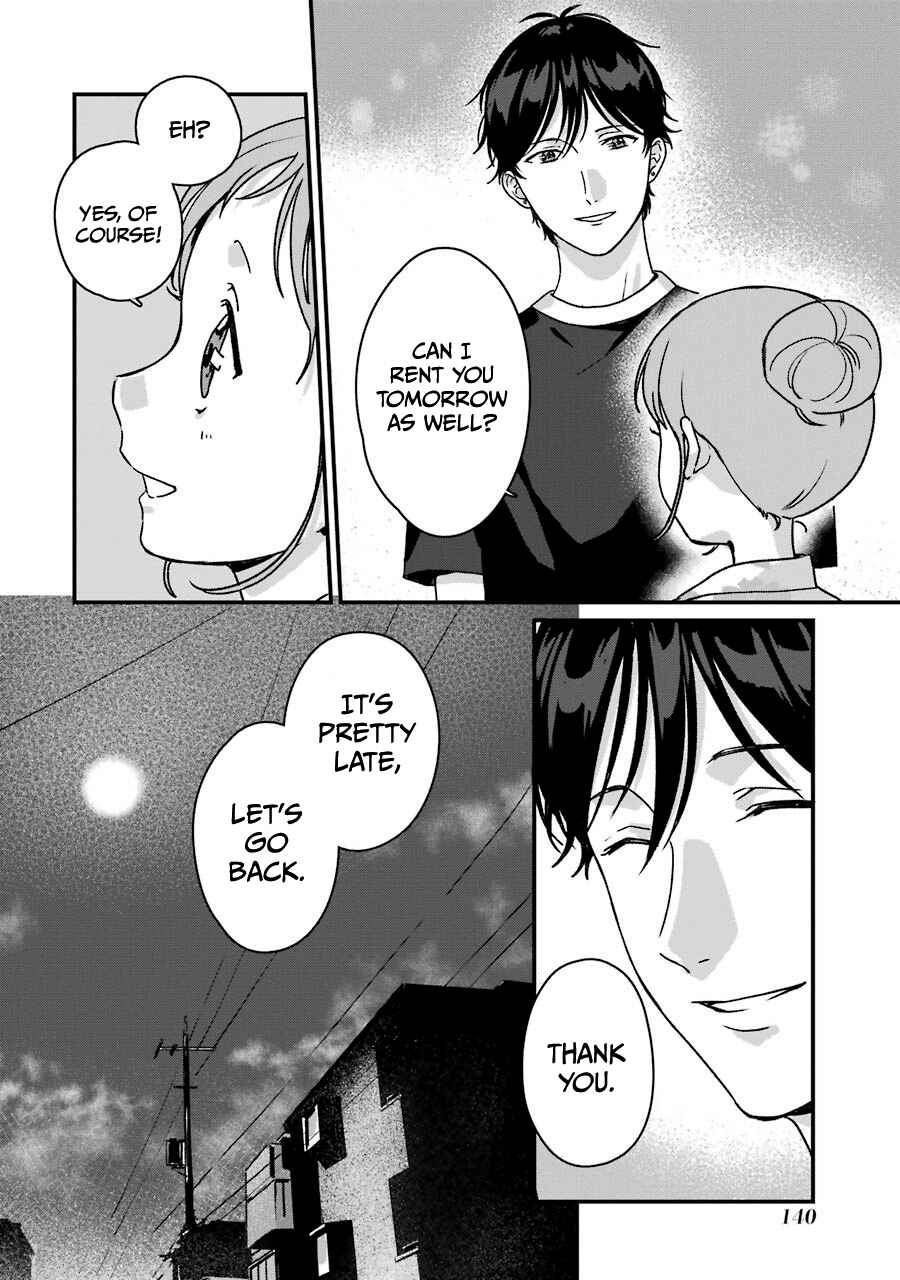 Page 34 Chapter 14 Brother for Rent