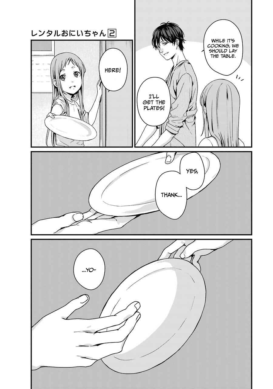 Page 14 Chapter 6 Brother for Rent