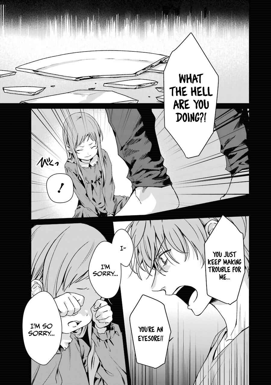 Page 16 Chapter 6 Brother for Rent