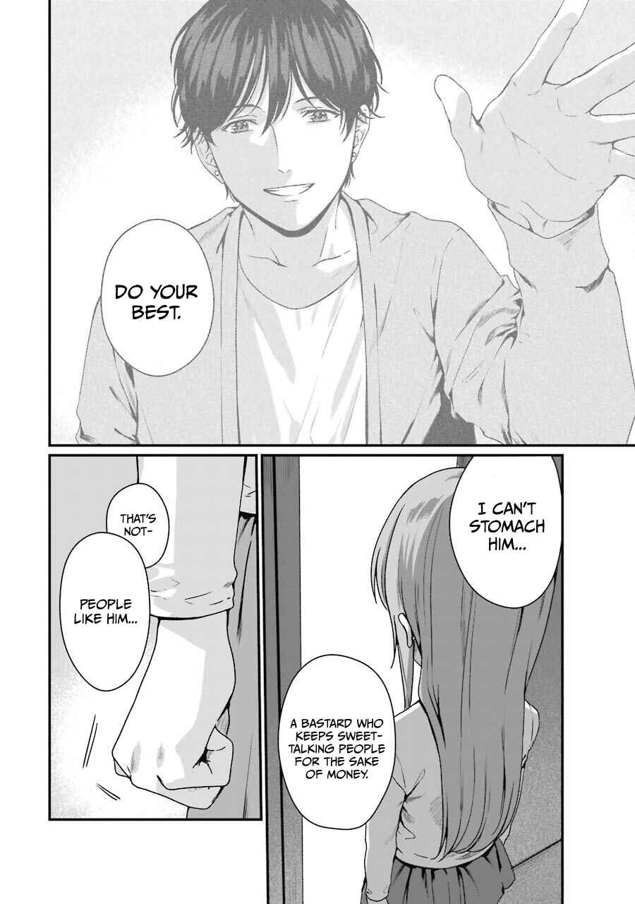 Page 31 Chapter 6 Brother for Rent