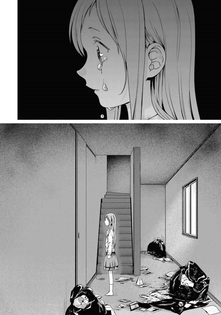 Page 37 Chapter 6 Brother for Rent
