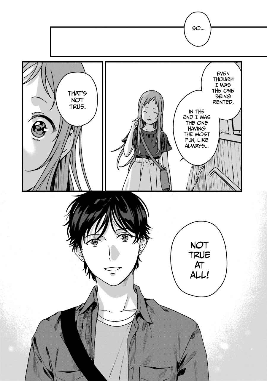 Page 25 Chapter 12 Brother for Rent