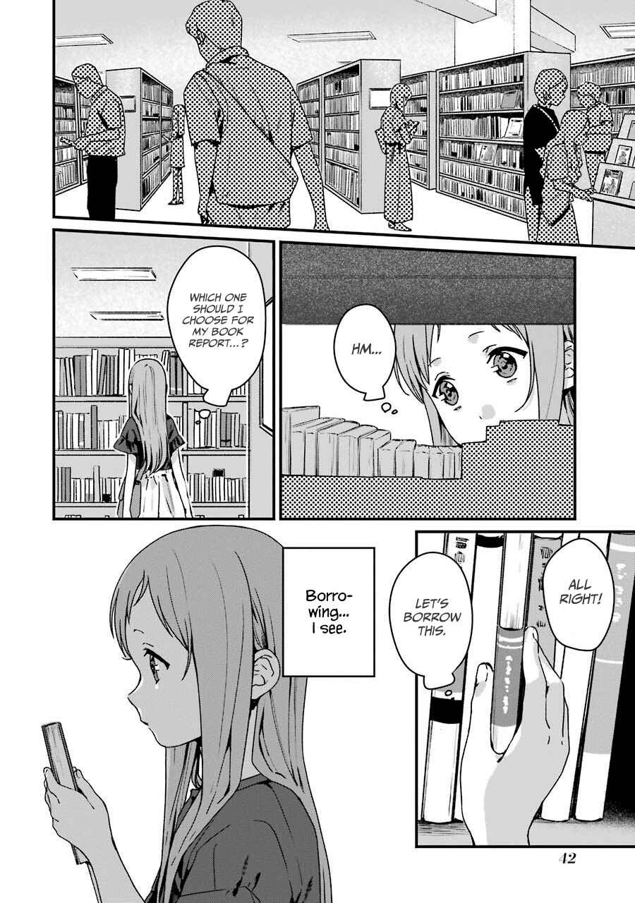 Page 3 Chapter 12 Brother for Rent