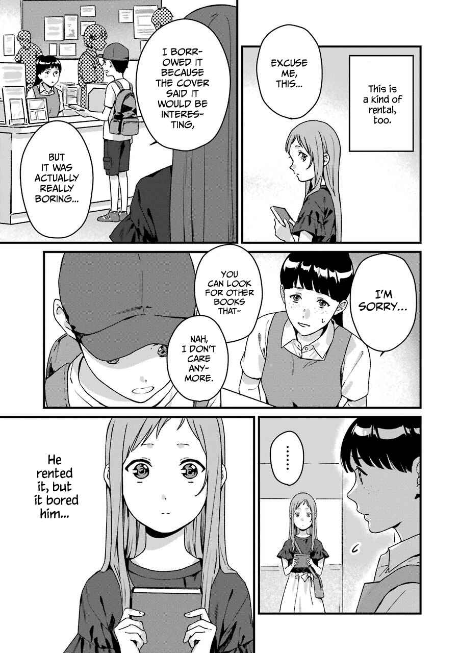Page 4 Chapter 12 Brother for Rent