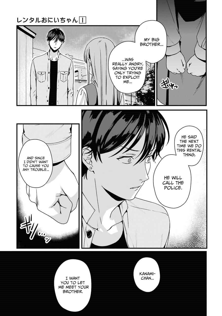 Page 22 Chapter 5 Brother for Rent