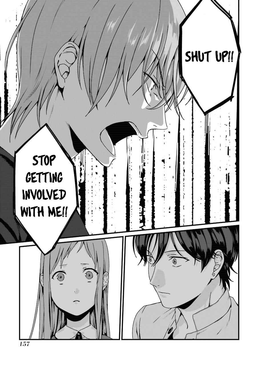 Page 26 Chapter 5 Brother for Rent