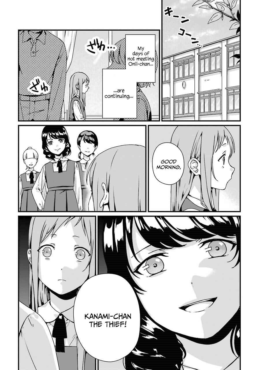Page 3 Chapter 5 Brother for Rent