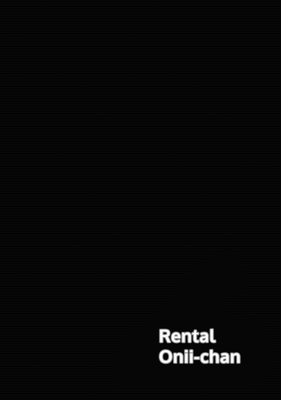 Page 43 Chapter 5 Brother for Rent