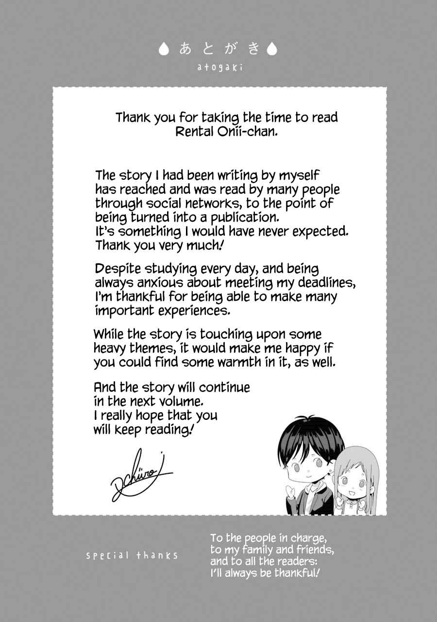Page 44 Chapter 5 Brother for Rent