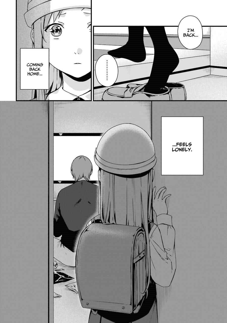 Page 5 Chapter 5 Brother for Rent