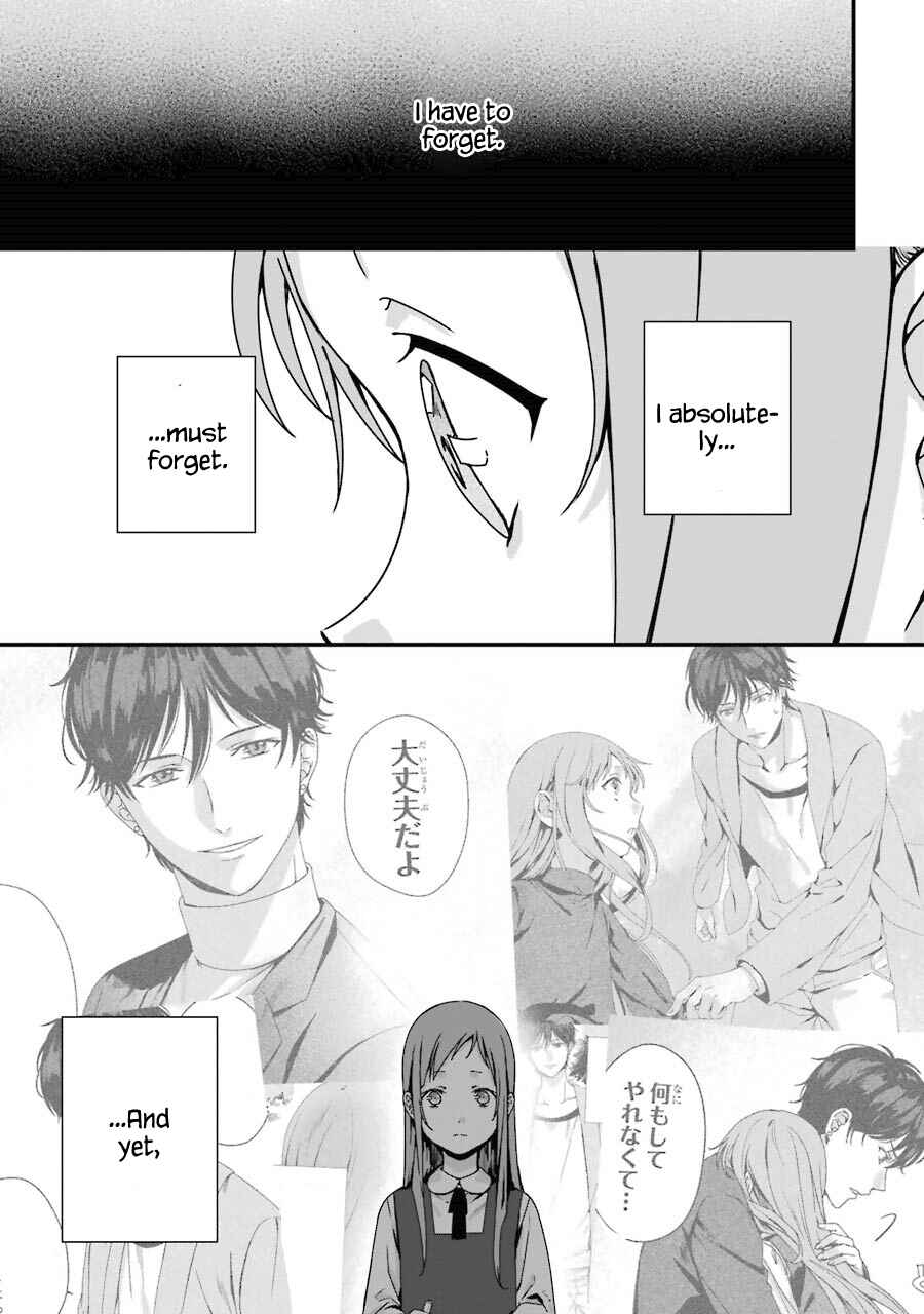 Page 7 Chapter 5 Brother for Rent