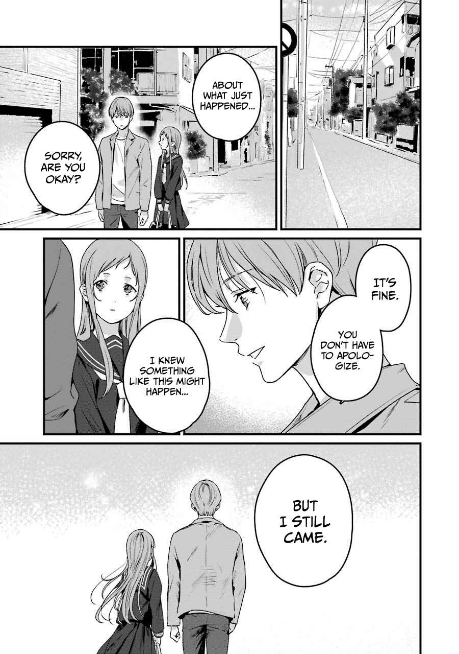 Page 12 Chapter 20 Brother for Rent