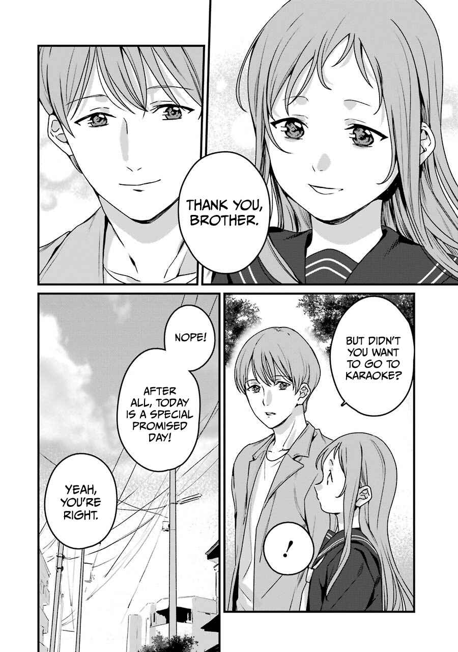 Page 13 Chapter 20 Brother for Rent
