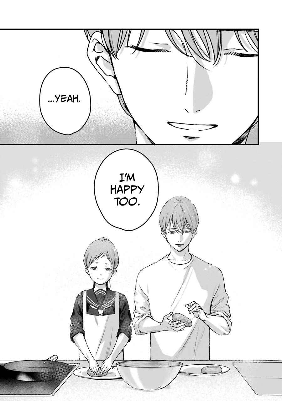 Page 16 Chapter 20 Brother for Rent