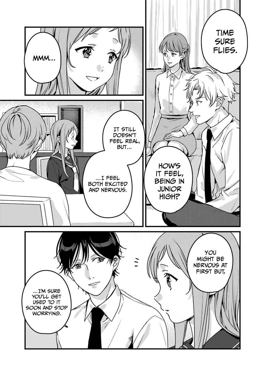 Page 26 Chapter 20 Brother for Rent