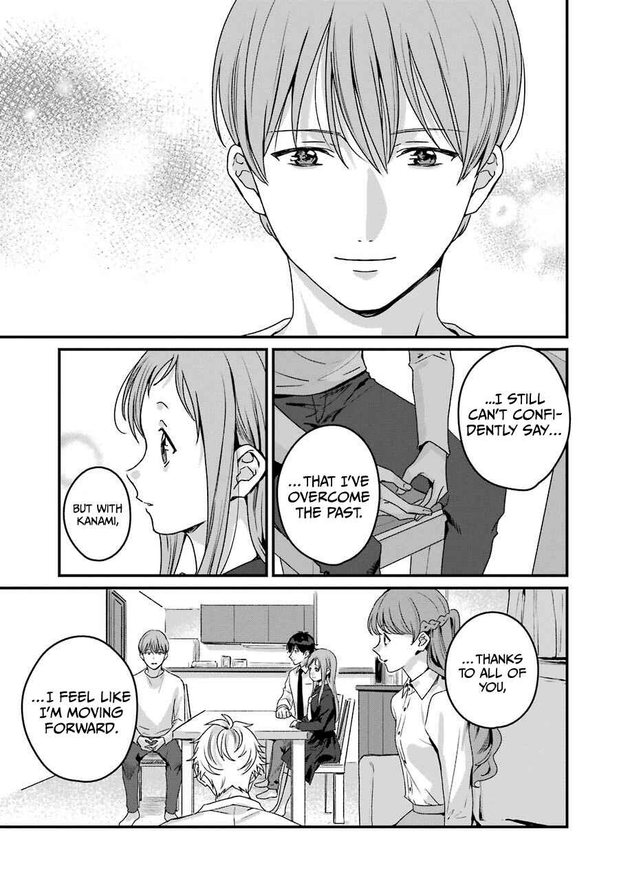Page 28 Chapter 20 Brother for Rent