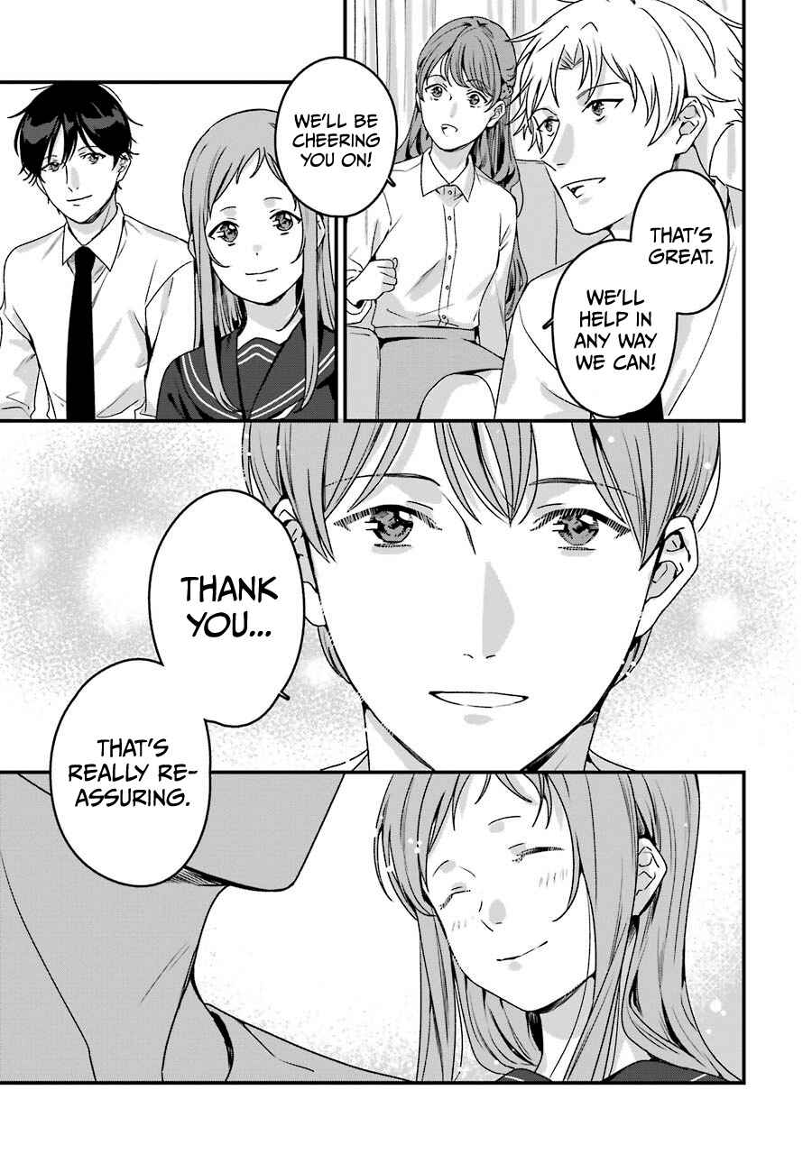 Page 30 Chapter 20 Brother for Rent