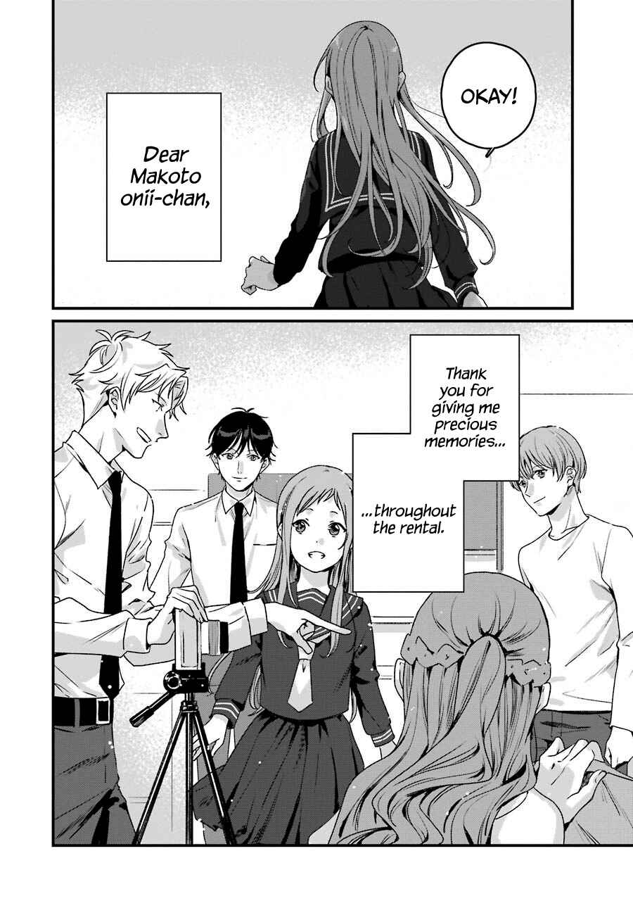 Page 44 Chapter 20 Brother for Rent