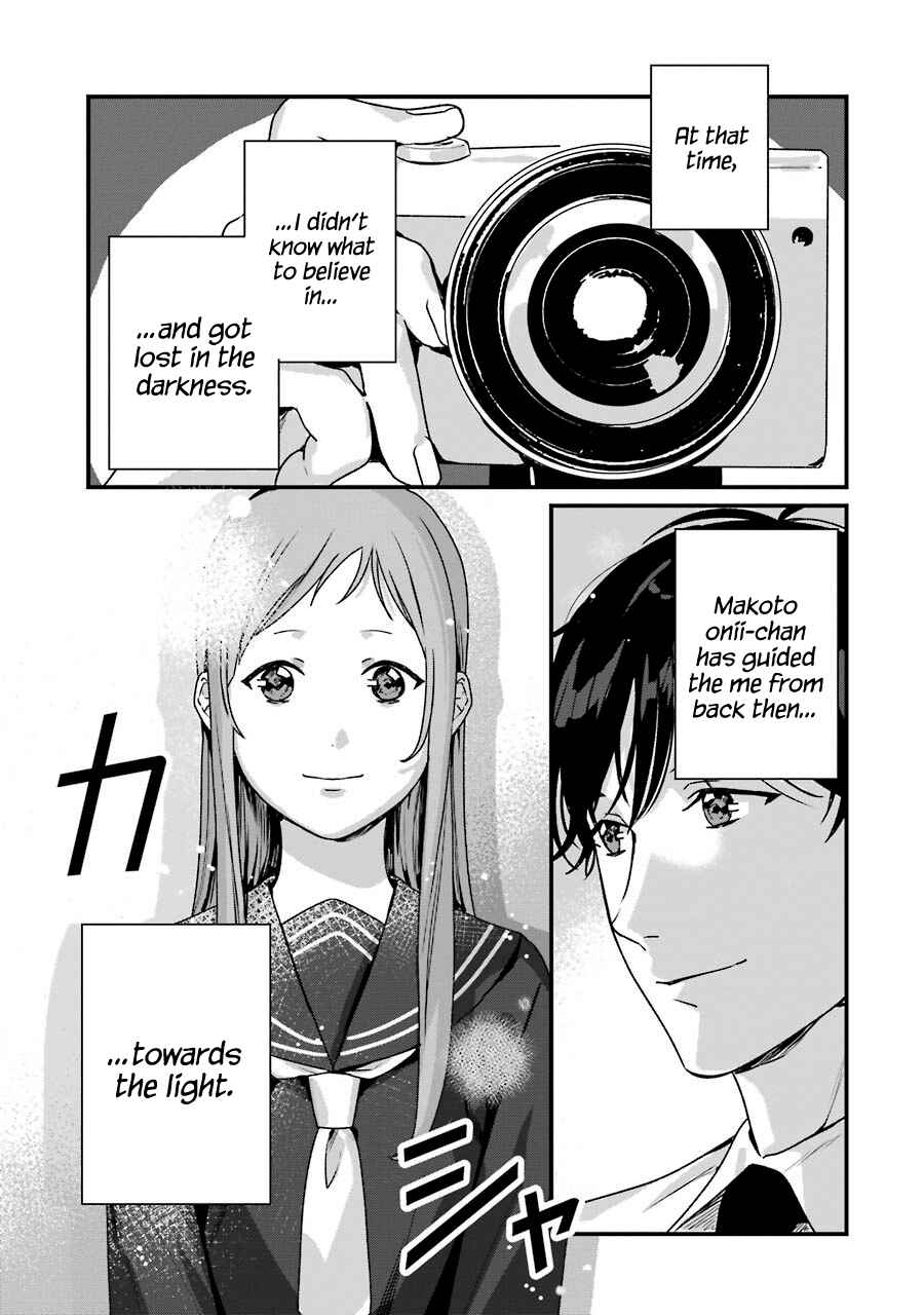 Page 45 Chapter 20 Brother for Rent