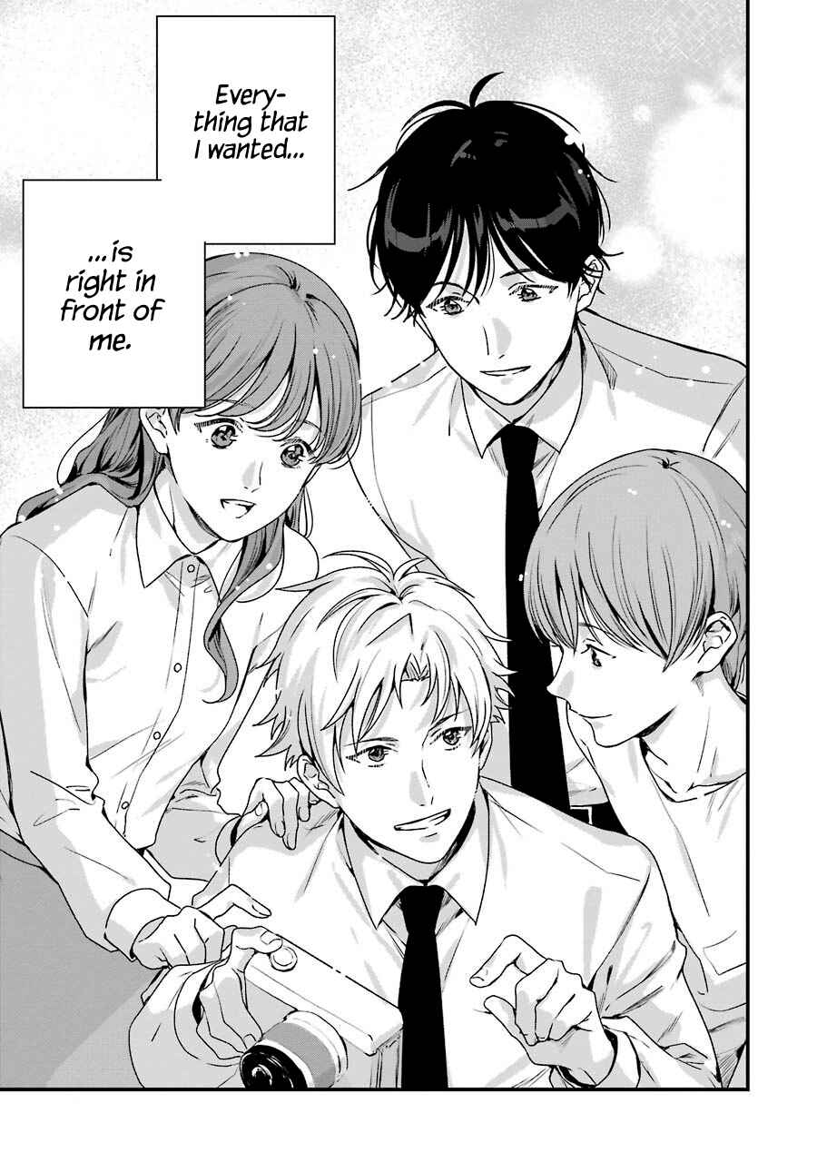 Page 47 Chapter 20 Brother for Rent