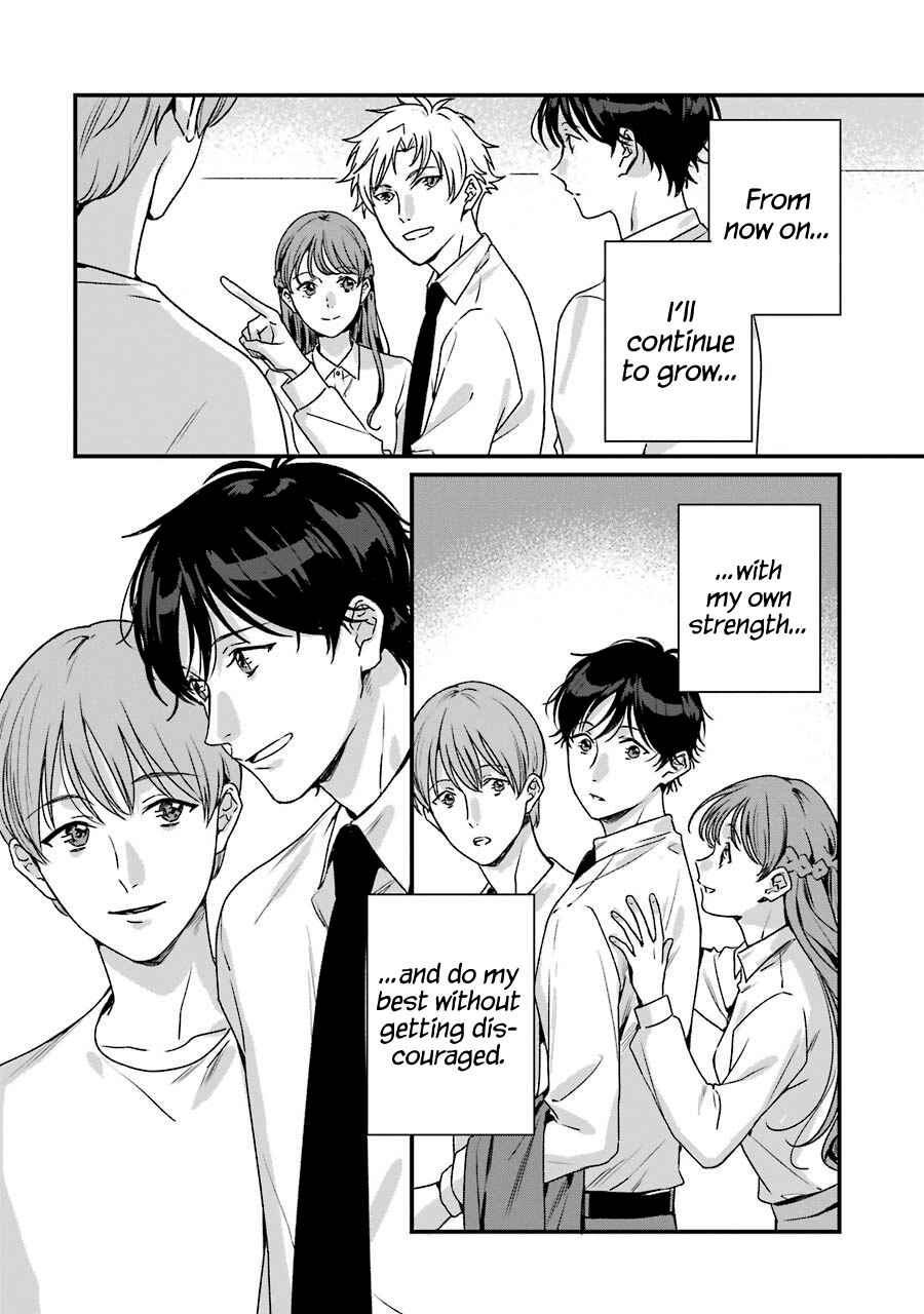 Page 48 Chapter 20 Brother for Rent