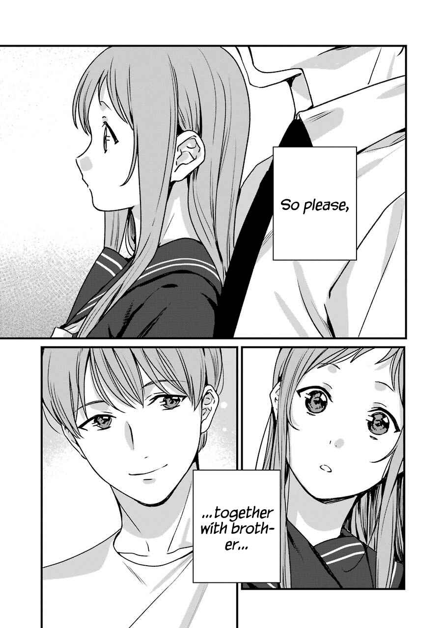 Page 49 Chapter 20 Brother for Rent