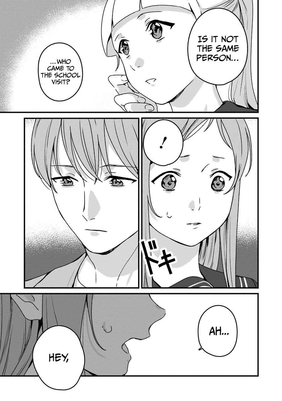Page 8 Chapter 20 Brother for Rent