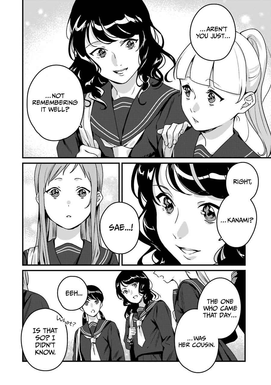 Page 9 Chapter 20 Brother for Rent