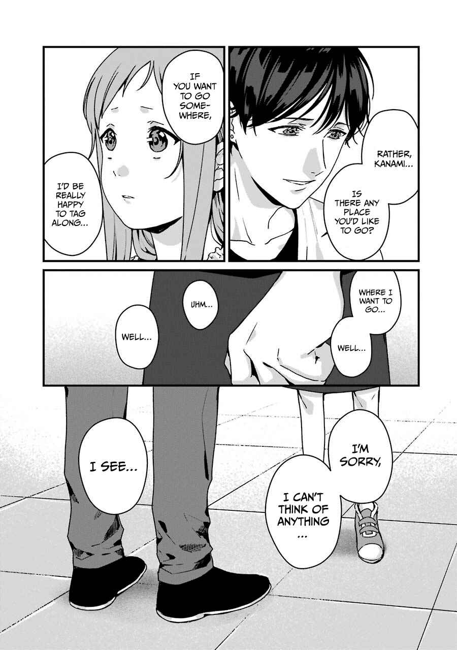 Page 15 Chapter 11 Brother for Rent