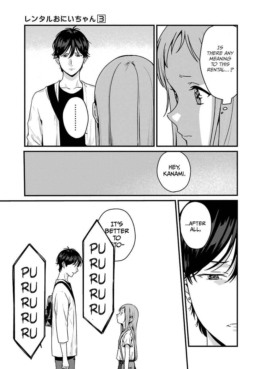 Page 19 Chapter 11 Brother for Rent
