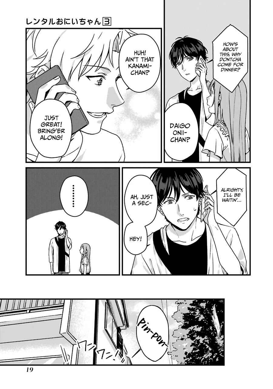 Page 21 Chapter 11 Brother for Rent