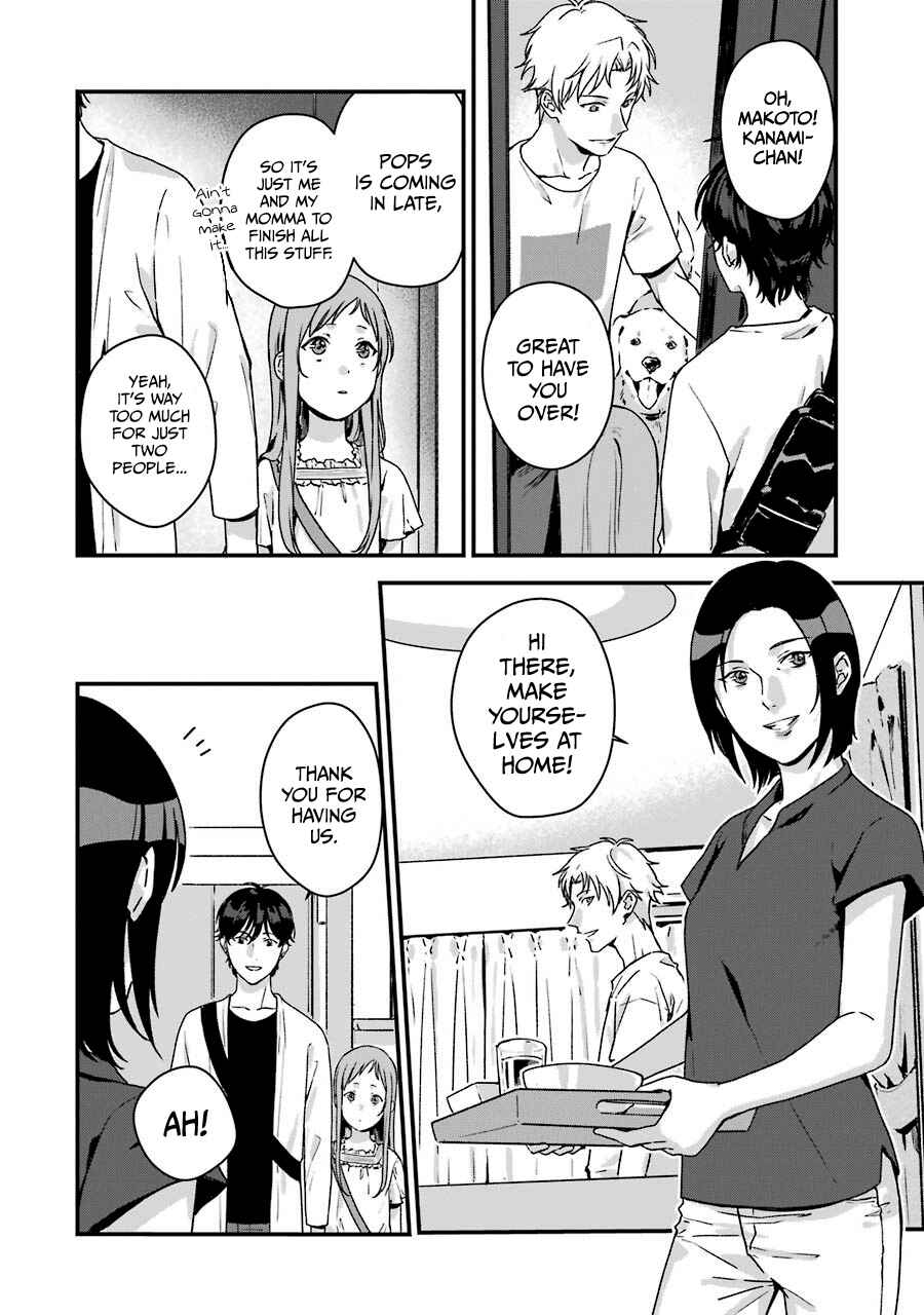 Page 22 Chapter 11 Brother for Rent