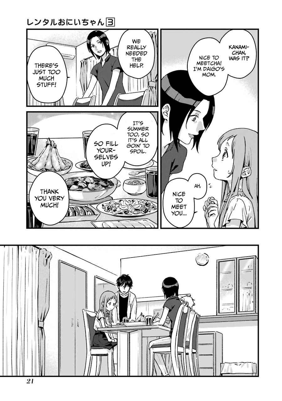 Page 23 Chapter 11 Brother for Rent