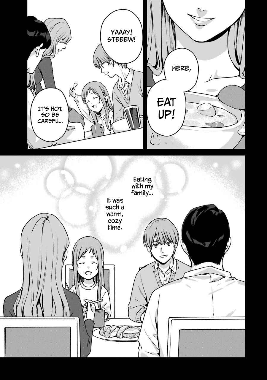 Page 25 Chapter 11 Brother for Rent