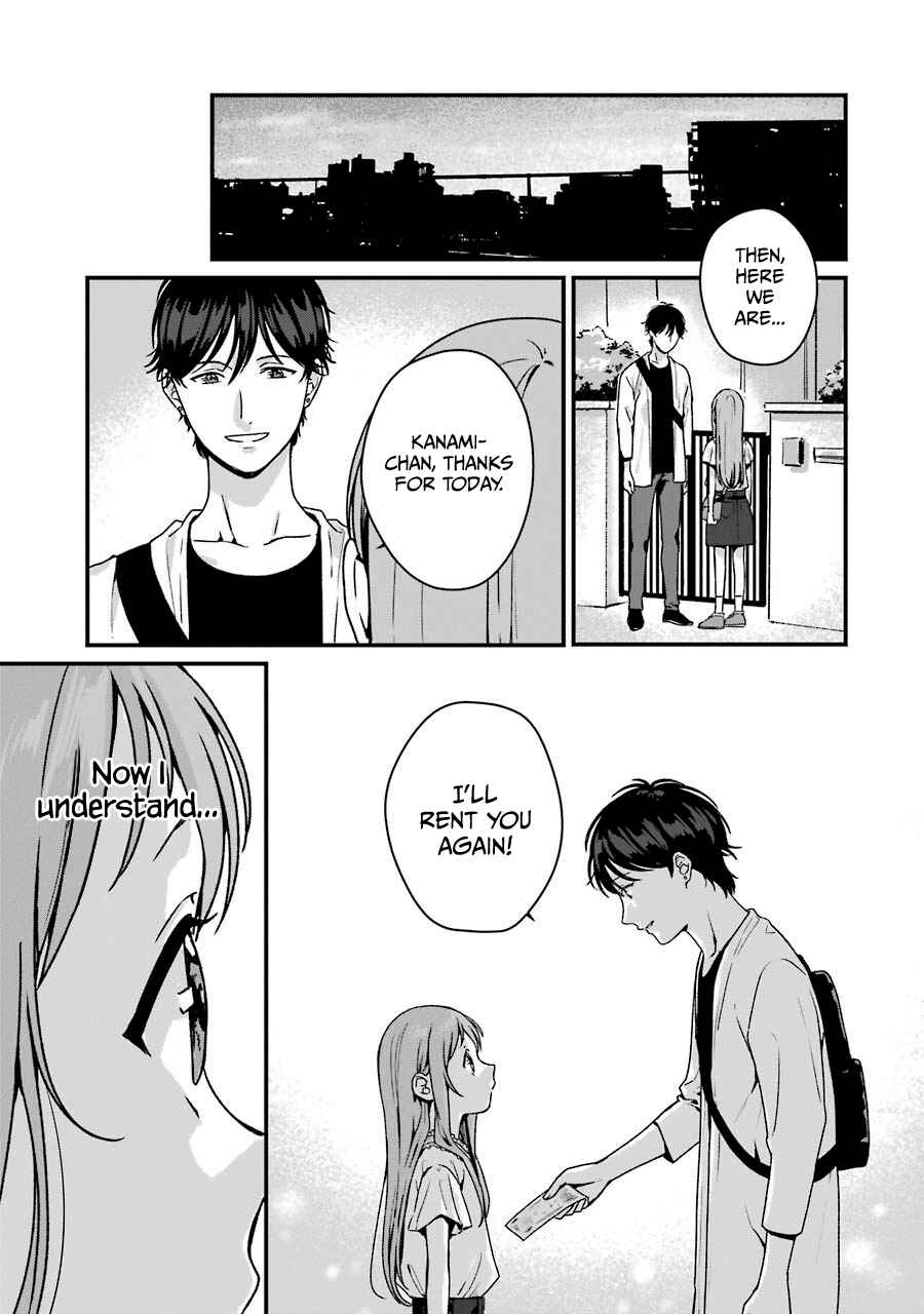 Page 41 Chapter 11 Brother for Rent