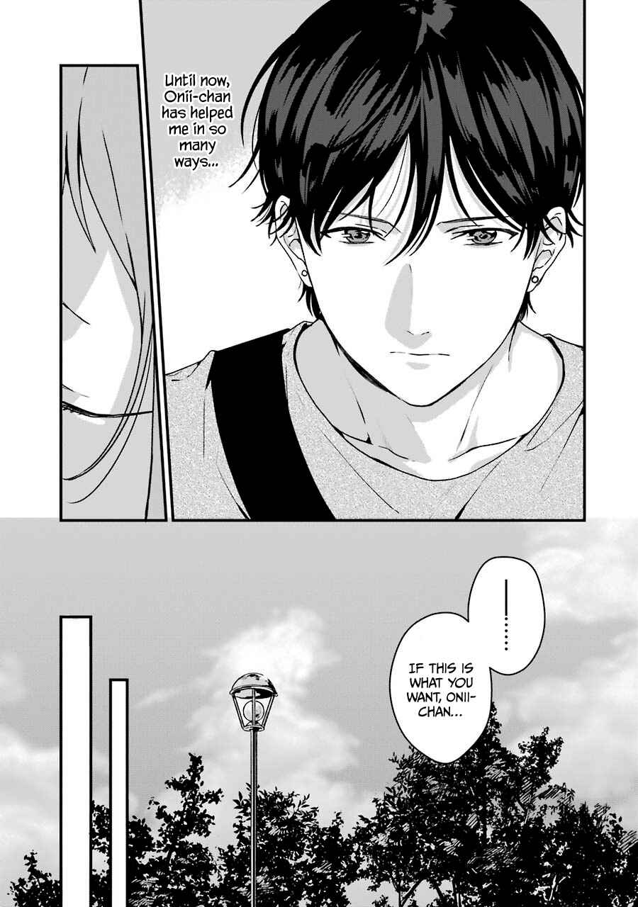 Page 7 Chapter 11 Brother for Rent