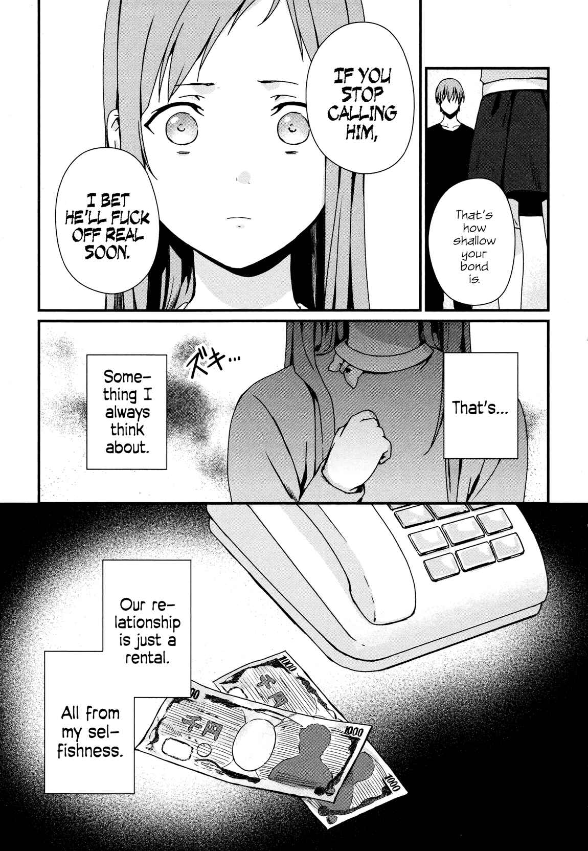 Page 22 Chapter 4 Brother for Rent