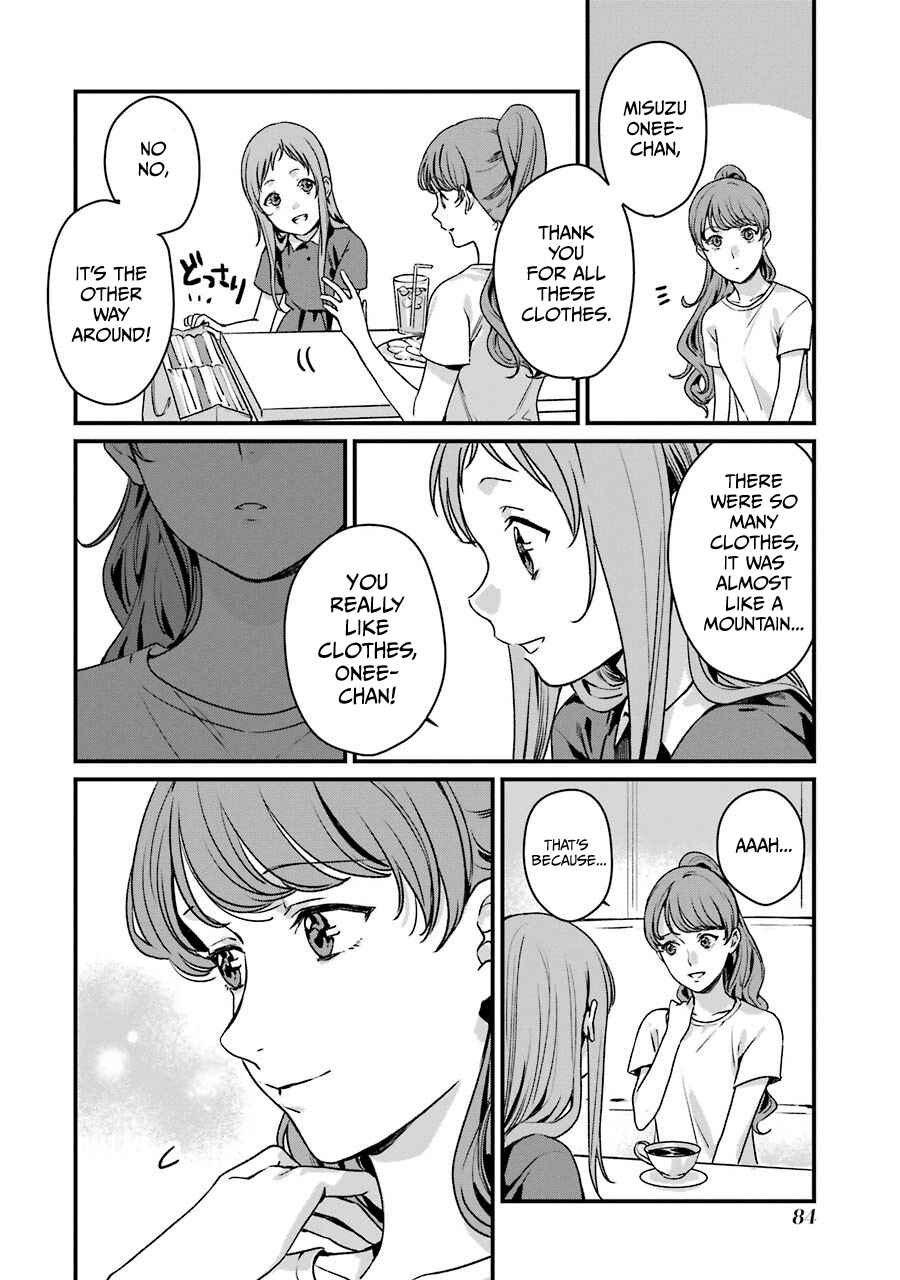 Page 11 Chapter 13 Brother for Rent