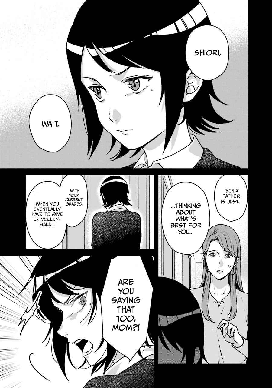 Page 14 Chapter 13 Brother for Rent