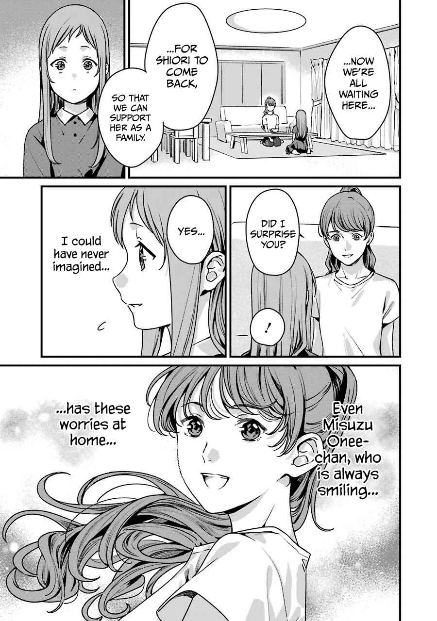Page 18 Chapter 13 Brother for Rent