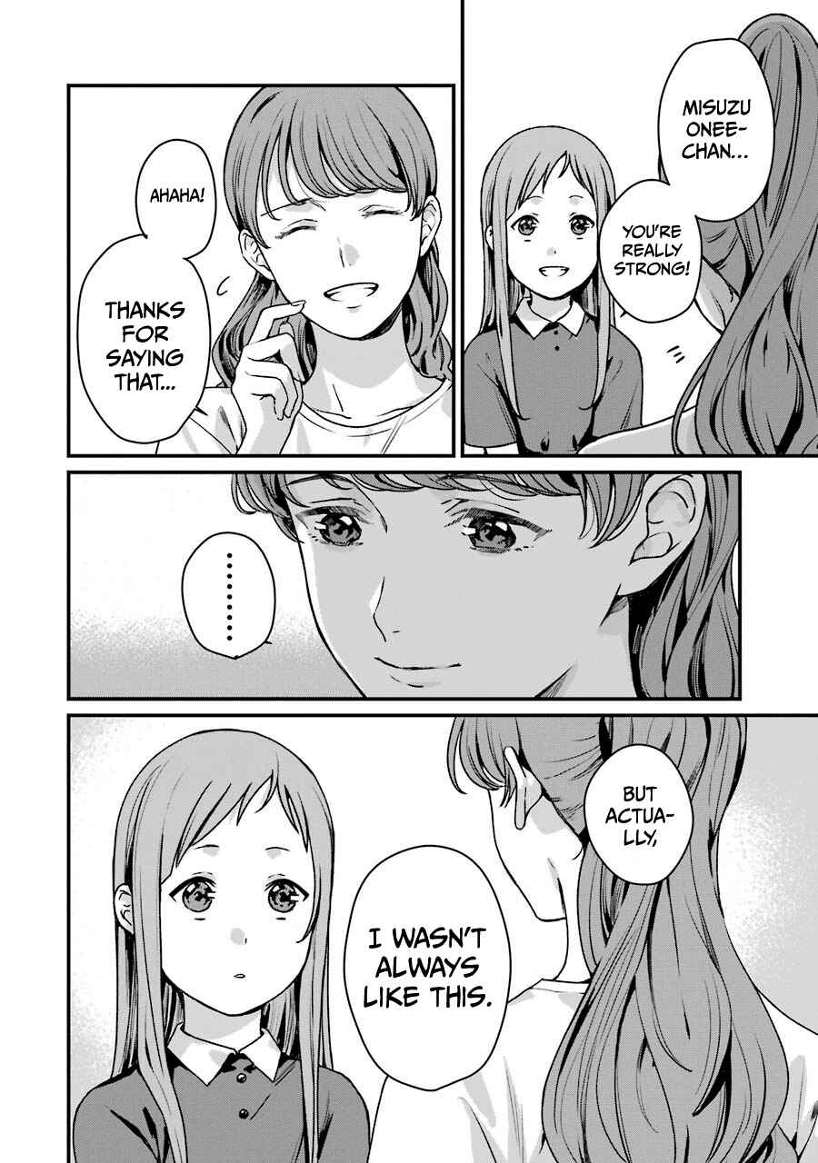 Page 19 Chapter 13 Brother for Rent