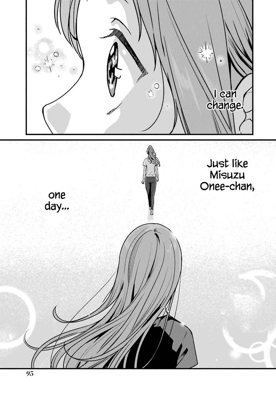 Page 22 Chapter 13 Brother for Rent