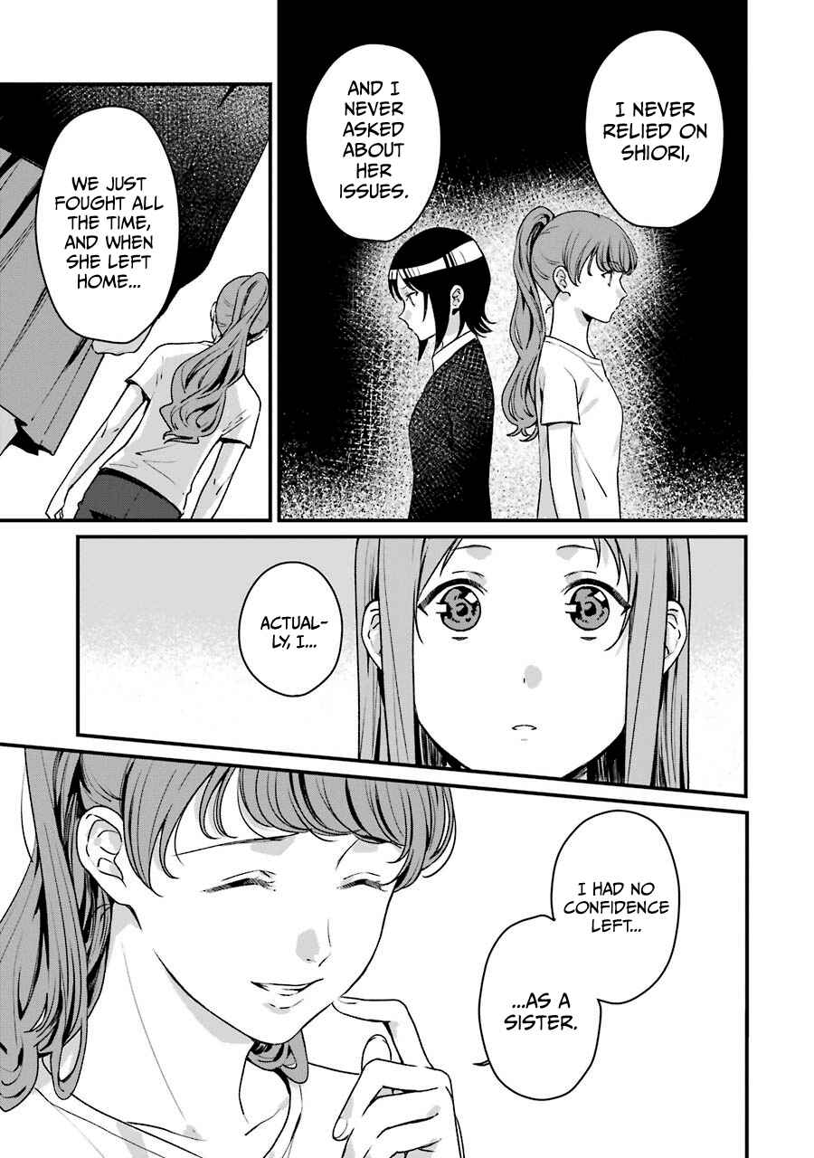Page 28 Chapter 13 Brother for Rent