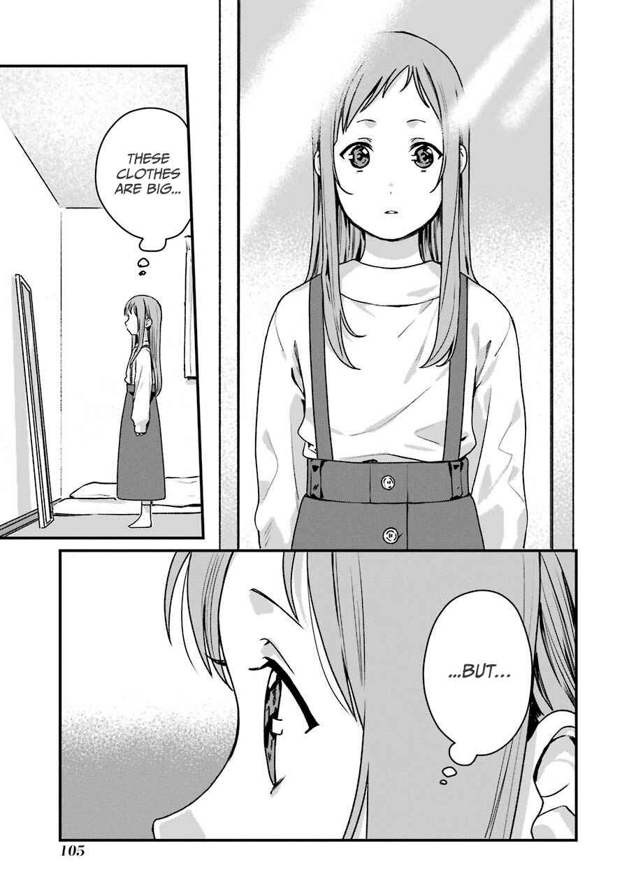 Page 32 Chapter 13 Brother for Rent